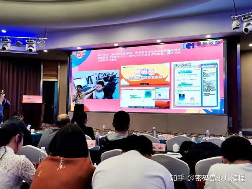 祝賀罡得教育密碼營(yíng)地榮獲中國(guó)電子學(xué)會(huì)青少年等級(jí)考試咨詢服務(wù)站授權(quán)，引領(lǐng)青少年編程新里程