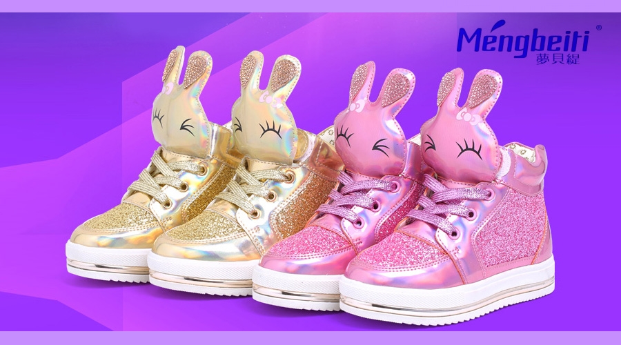 夢(mèng)貝緹商標(biāo)轉(zhuǎn)讓-第25類-服裝鞋帽