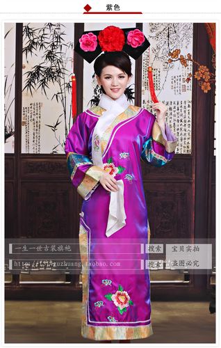 清朝古裝連體格格福晉皇后服裝后宮服飾宮女服丫鬟演出服攝影服裝-阿