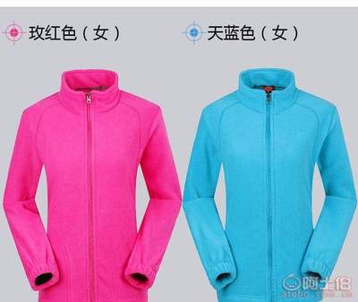 【廠家直銷戶外抓絨衣女秋冬季保暖外套加厚內膽單層沖鋒衣男三合一】三門縣鴻宇服裝廠 - 產品庫