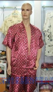 桑拿料理服 供應桑拿服、酒店桑拿服、足浴服、休閑娛樂服、睡衣訂做廠家圖片|桑拿料理服 供應桑拿服、酒店桑拿服、足浴服、休閑娛樂服、睡衣訂做廠家產品圖片由深圳市蒙泰服飾公司生產提供-