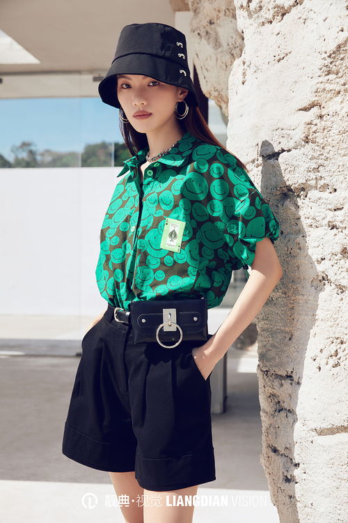 靚典視覺(jué) 服裝篇