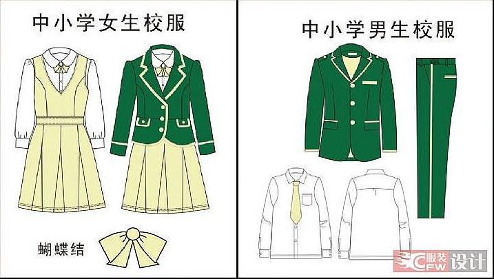 班服設計校服設計圖收集