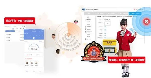 中標1061萬元，欽家助力合伙人成功中標2021瑞安市學(xué)生服裝招標項目